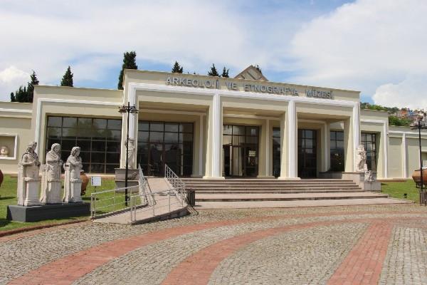 Kocaeli Müze Müdürlüğü